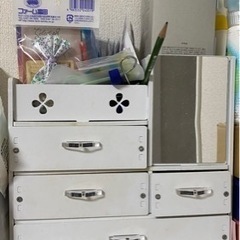 コスメ収納ケース　