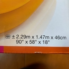 INTEX ファミリープールの画像