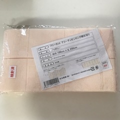 フリーカット　アコーディオンロング間仕切り