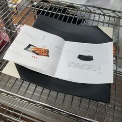 リサイクルショップどりーむ天保山店店 No8701 お皿 洋皿 耐熱仕様でお皿ごと火にかけれます！の画像