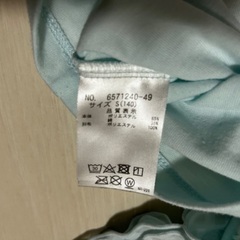 リンジィのTシャツ 140の画像