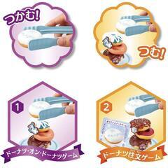 【新品未開封】アナ雪2 ドーナツ オン ドーナツの画像