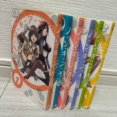 ノゾキアナ1-6