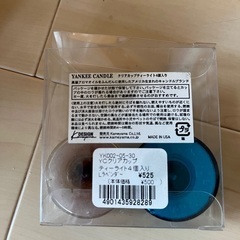 ⭐️中古品⭐️アヒージョ等の調理器具の画像