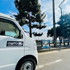 東京⑩【日払い/前払い】月収60万円以上稼げます！！日給保証2万の軽貨物ドライバー★w-20の画像