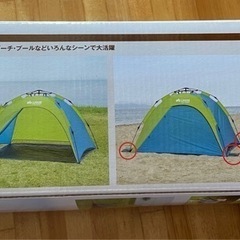 LOGOS テント 新品未使用の画像