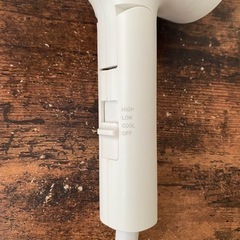 【無印良品】ドライヤーの画像