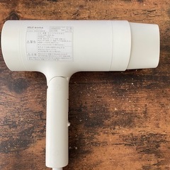 【無印良品】ドライヤーの画像