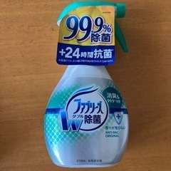 【取引中】キレイキレイ ハンドソープ ファブリーズ W除菌の画像