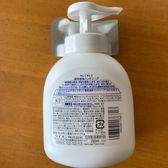 【取引中】キレイキレイ ハンドソープ ファブリーズ W除菌の画像