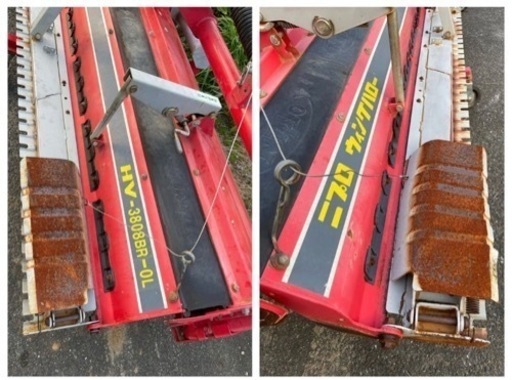 ☆値下げ☆Niplo ニプロ HV-3808BR-0L ウィングハロー 3.8m トラクター アタッチメント 農機具 中古 リモコン無し