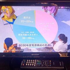 SHARPシャープ　地デジ液晶テレビ lc-19k90　19イン...
