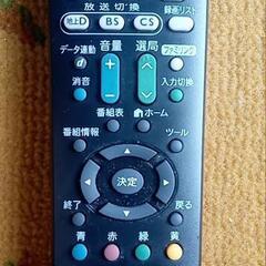 SHARPシャープ　地デジ液晶テレビ lc-19k90　19インチ　動作品の画像