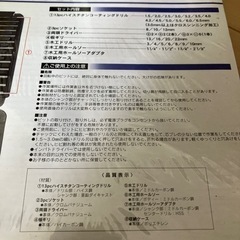 工具セット　パワーツールアクセサリー　穴あけ加工用の画像