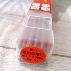 スター電器製造　SUZUKID スターロード　電気溶接棒  500g の画像
