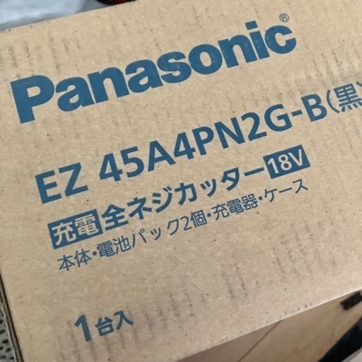 パナソニック 充電全ネジカッター