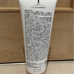 除毛剤の画像
