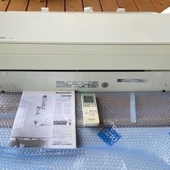 購入者決定しました。Panasonic ルームエアコン エオリア CS-J228C-W  ナノイーX 6畳用　2018年製