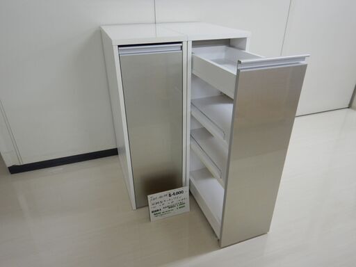 収納型キッチンワゴン（R505-18A.18B）