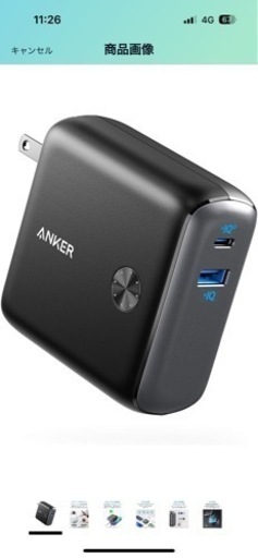 その他 Anker PowerCore Fusion 10000