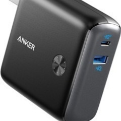 Anker PowerCore Fusion 10000