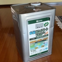 値下げしました。カンペハピオ 水性つやありコンクリートフロア用 ...