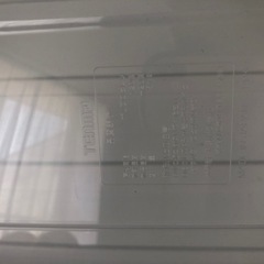 テンマ　収納　引き出し　押し入れケース　衣装ケースの画像
