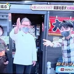 大判焼き、ピザのテイクアウト専門店 - 地元のお店