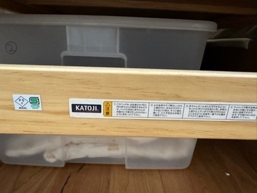 KATOJI ベビベッド　美品