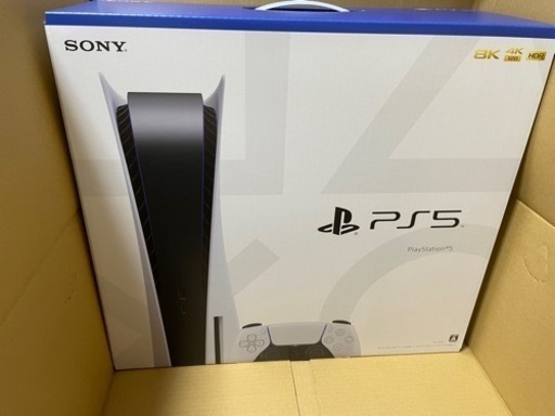 【新品】PS5 Playstation5  プレステ5