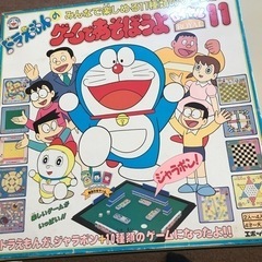 ドラえもんのゲームジャラポン
