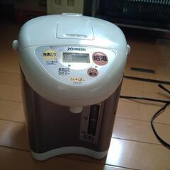 象印　電気ポット。