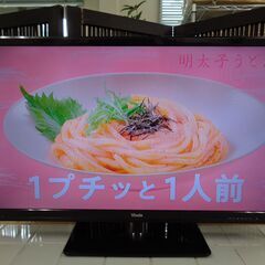 Visole　32型液晶テレビ　LCH3209G　中古　2