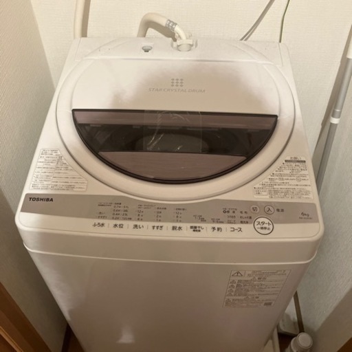 洗濯機　2年使用