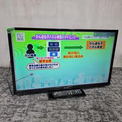 🙇‍♂️売約済み❌3622‼️お届け&設置は全て0円🙌‼️高年式2019年製✨Panasonic 32インチ 液晶テレビ