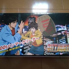 非売品。コロコロ。