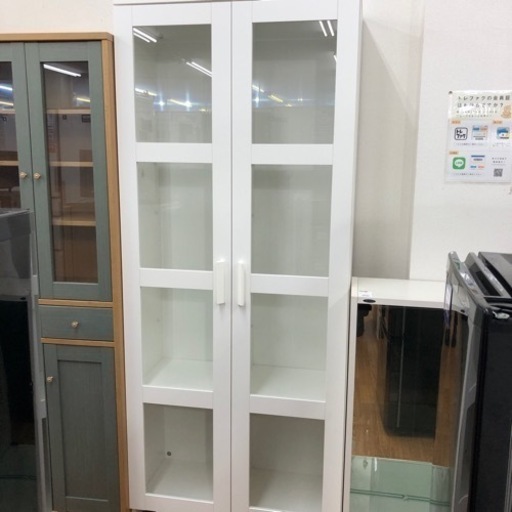 【IKEA】コレクションボード売ります！