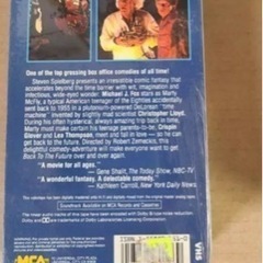 バックトゥザフューチャー　1.2セット補償未使用☆アメリカ版ビデオVHSの画像