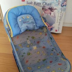 (お話中)ベビーバスチェアの画像