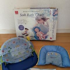 (お話中)ベビーバスチェアの画像