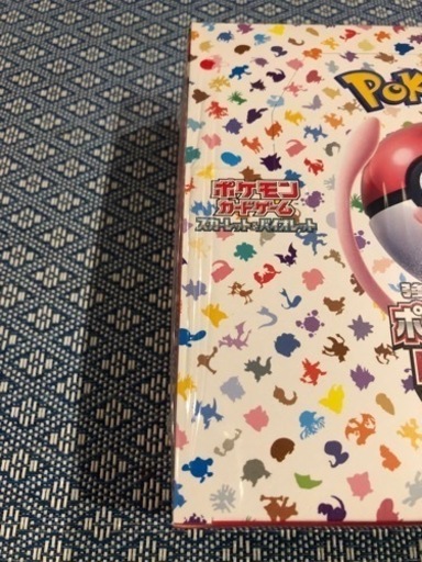 ポケモンカード151 シュリンク付き 1BOX
