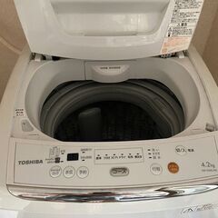 生活家電セット　洗濯機　冷蔵庫　電子レンジ　ガスコンロ