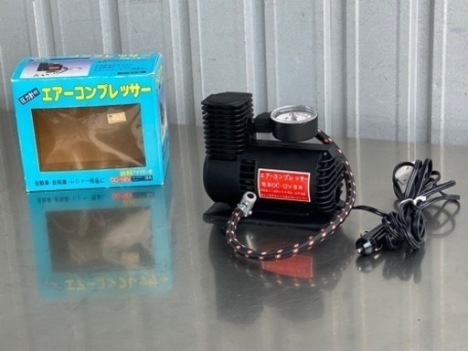 エアーコンプレッサー◇圧力計付◇DC-12V◇自動車.自転車.バイク.ボール.レジャー用品に！◇S16