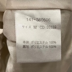 花柄夏用ワンピースの画像