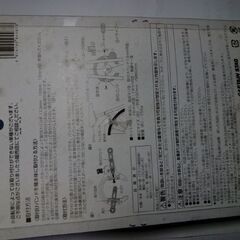 新品　サークル錠 スライドディンプルタイプの画像