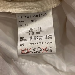 LIZ LISAワンピースの画像