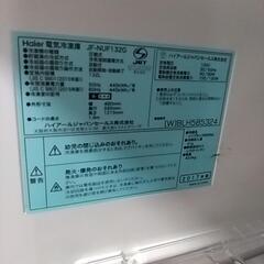 冷凍庫　Haierの画像