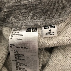 【お話し中】 UNIQLO  ユニクロ　スウェット生地　スカート　Mの画像