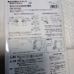 新品　GORIN(ゴリン)  アルミダイカストボディリング   ディンプル錠 GR-970の画像