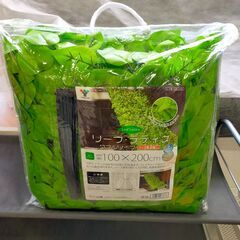 新品未使用　山善　リーフラティス　ソフトネットタイプ①　NO933